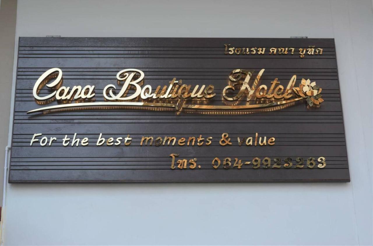 Cana Boutique Hotel Bangkok Luaran gambar